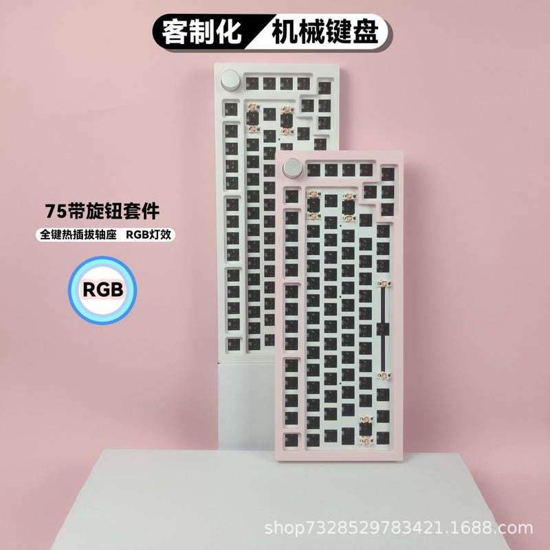 75 Three-Mode Rgb -Swappable Kit 82-Key Knob Mechanical Keyboard Gasket Structure Single-Mode Three-Mode 82 Keyboard - Image 2